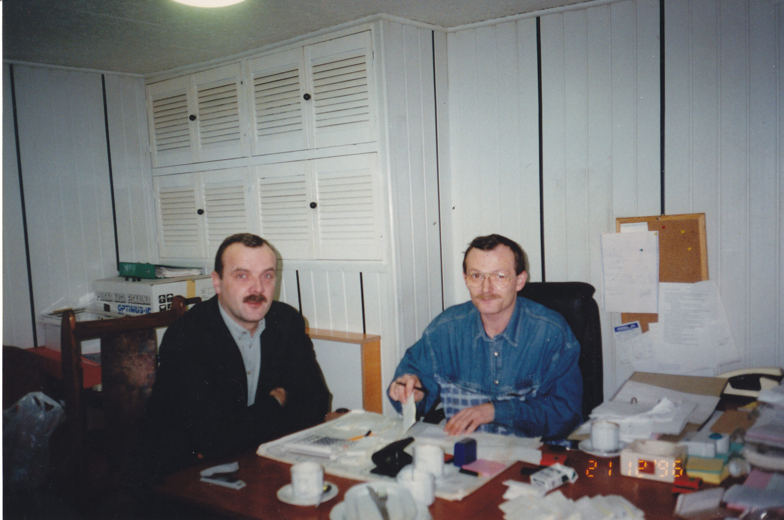 W biurze, 1996 — archiwalny kadr Estelli.